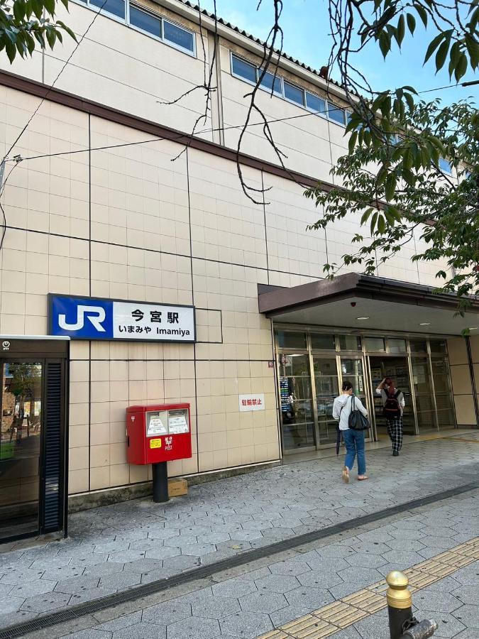 唐風家 大国町 近邻地铁 Villa Osaka Luaran gambar